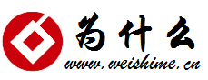 网站logo